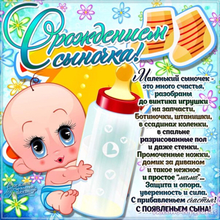 ImageUploadedByФорум Пробирка.ру1484395620.309876.jpg